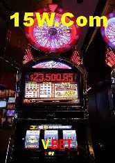 Promoção Relâmpago Vbet